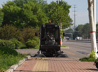 Pedestrian Areas