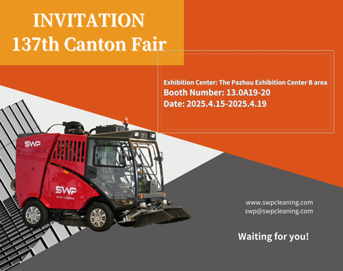 The 137th Canton Fair Invitation